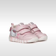 iupidoo baby girl — pink 9