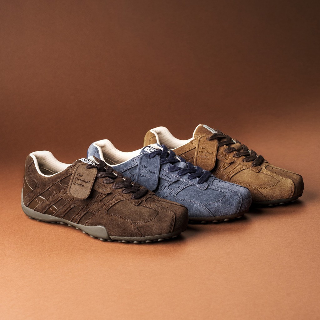 Vintage low top sneakers SNAKE MAN Nut - image number 11 | GEOX
